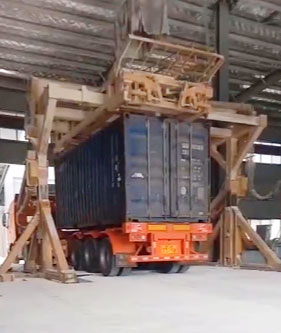 Container ftilter with automatic door opening function